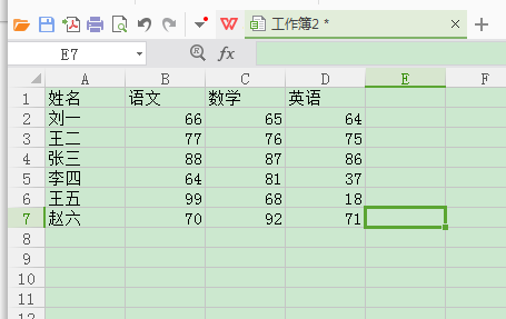 excel制作圖表的方法圖解步驟