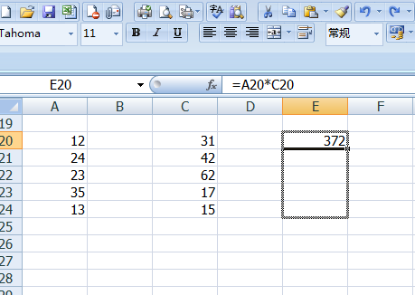 excel2007乘積公式如何應(yīng)用