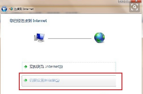 Excel文档忘记密码怎么办