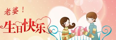 老公生日送什么礼物好?经验推荐100个!,这些经验不可多得