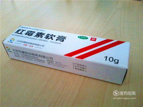 得了唇炎怎么办来研究下吧