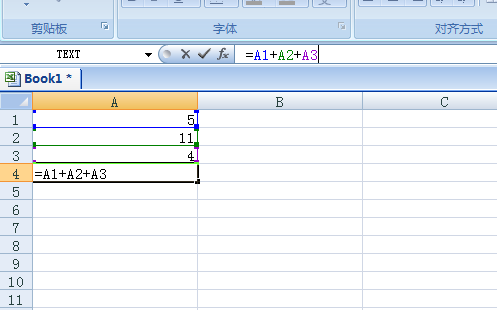 excel如何使用AVERAGE函數(shù)