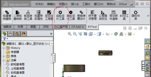 三维模型绘制滚子链方法链条的软件看完汤坤设计师图片