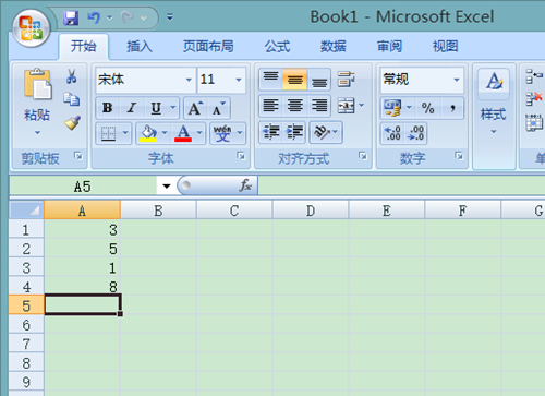 excel如何使用PRODUCT函數(shù)