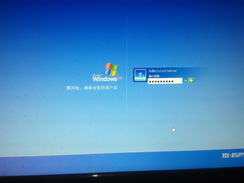 笔记本密码忘了怎么办