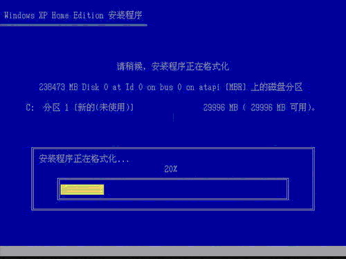 windows7系統(tǒng)換xp的解決方法