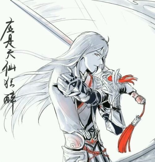 青莲剑仙李白值得收藏