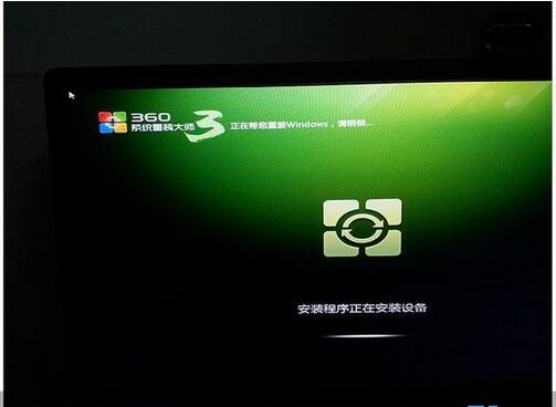 台式机XP系统怎么换成win7