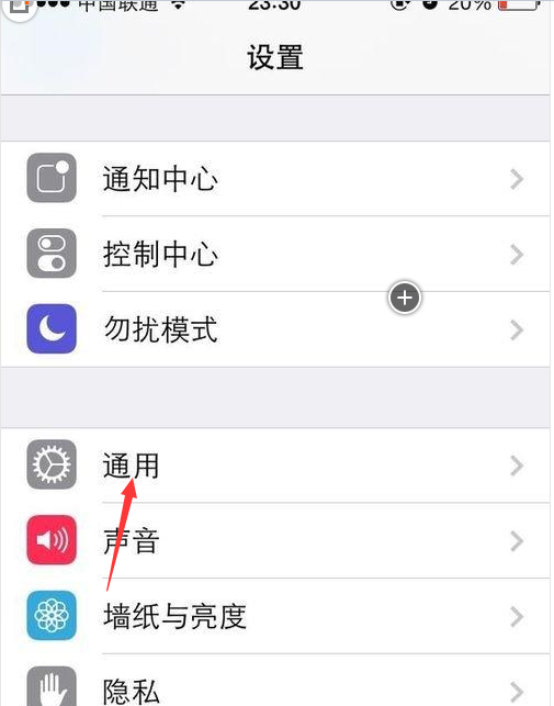 无线wifi为什么老掉线是怎么回事的解决方法