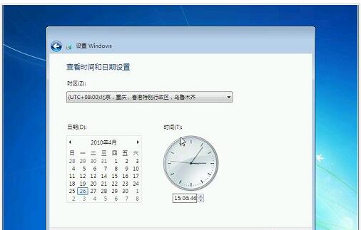 華碩筆記本怎么重裝win7