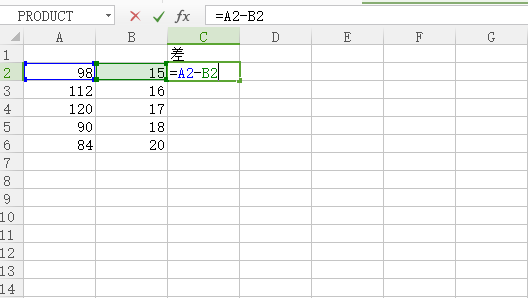 excel表格减法函数如何使用