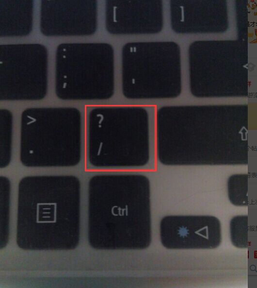 斜杠怎么用键盘打出来值得收藏