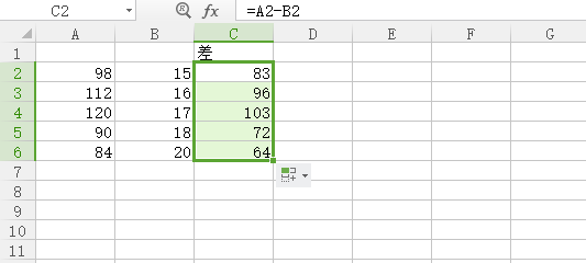 excel减法函数怎么使用