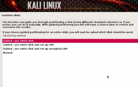 Kali Linux的安装步驟