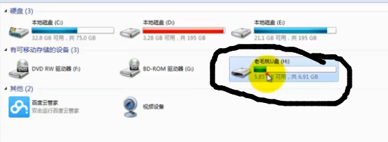 windows7系統(tǒng)安裝步驟