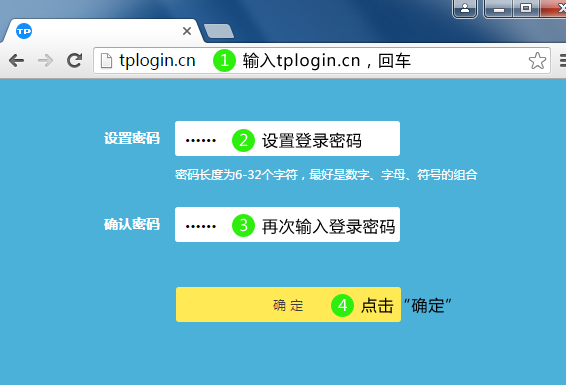 電信撥號(hào)上網(wǎng)如何連無(wú)線路由器設(shè)置