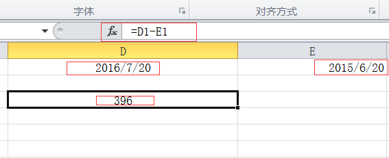 excel表格的使用技巧操作大全