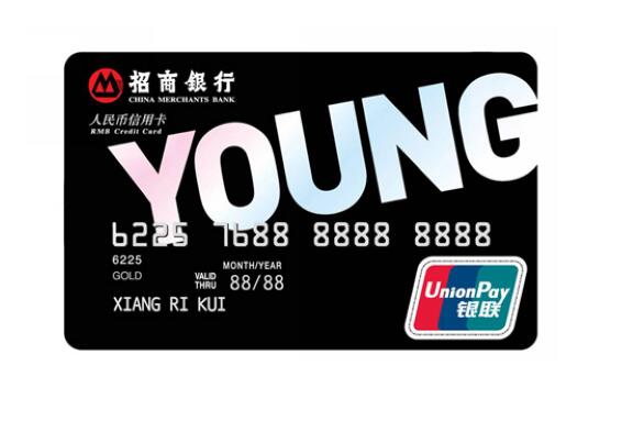 信用卡分期付款的利息要怎么算-信用卡 - 南方