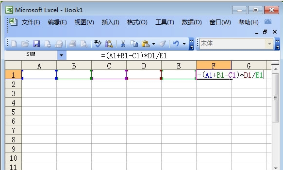 excel表格多个单元格怎么求积