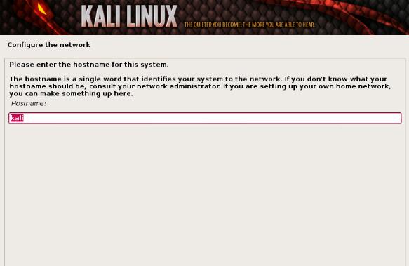 Kali Linux的安装步驟