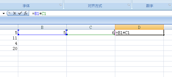 excel怎样使用AVERAGE函数