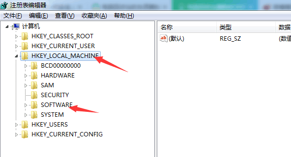 电脑回收站的东西删掉后如何找回