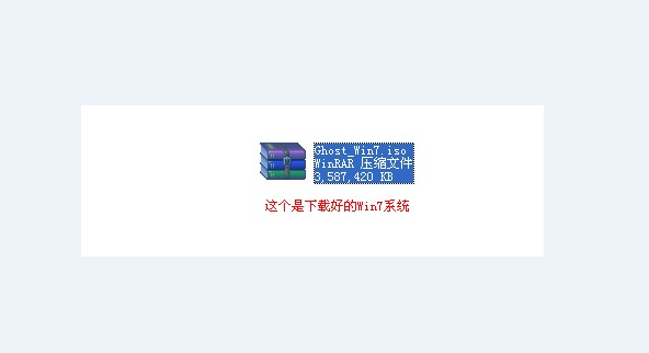 笔记本怎么使用U盘重装电脑系统