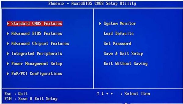 windows7系統(tǒng)u盤版安裝方法