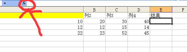 excel的加法求和算法