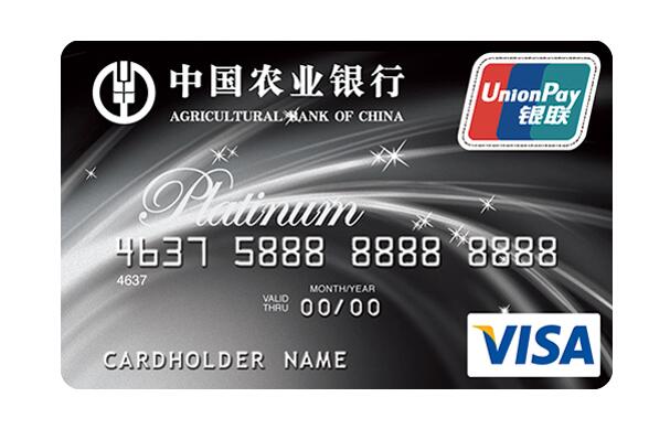什么银行的信用卡额度最高
