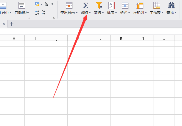 excel2007计算标准差的步骤