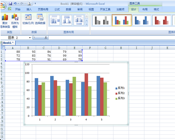 excel2007怎么做柱形图