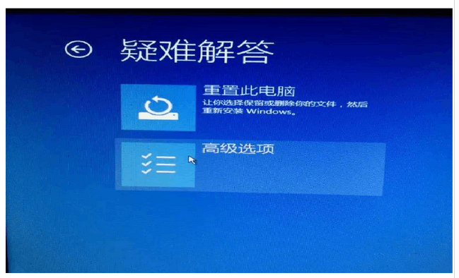 怎么进入电脑安全系统