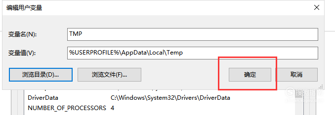 windows照片查看器无法显示图片内存不足看完就知道