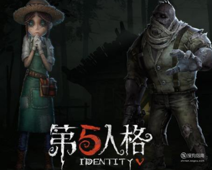 第五人格医生天赋加点攻略,值得一看