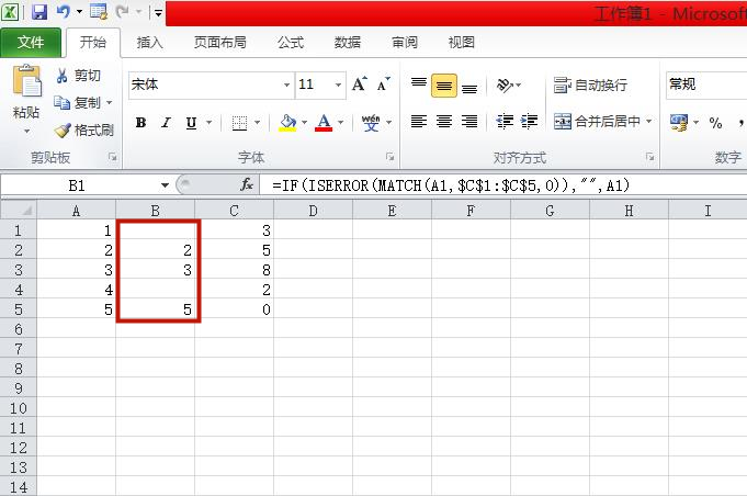 Excel怎么查找相同数据