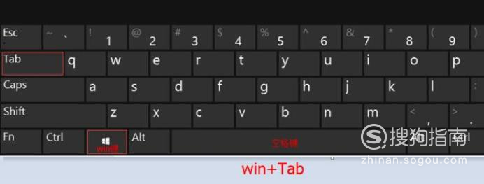 win10分屏任务快捷键懂得这些技巧就够了