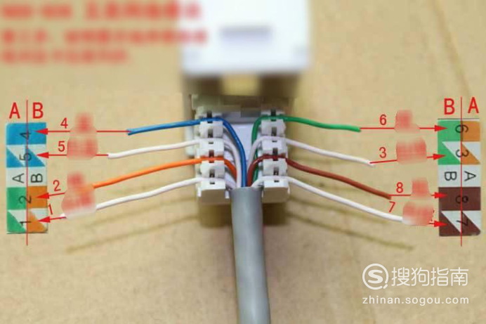 网线插座接线方法,需要技巧