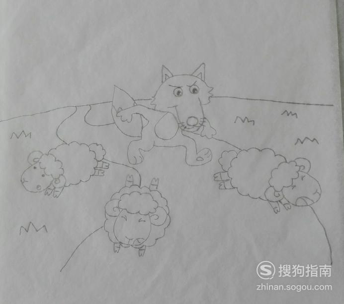 如何画狼来了的简笔画大师来详解