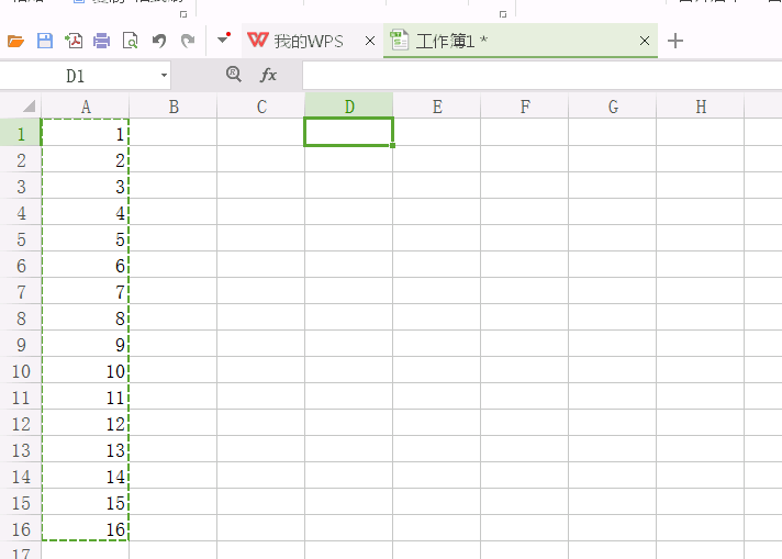 excel如何轉(zhuǎn)置行與列