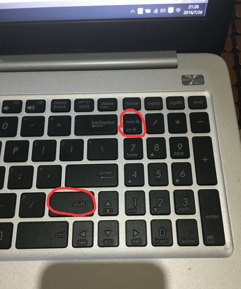 怎么解决笔记本电脑键盘输入字母变成数字