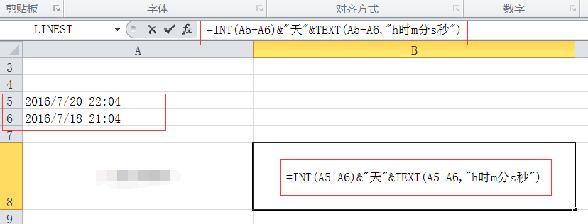 excel表格的使用技巧操作大全