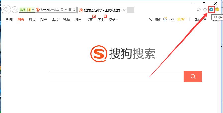 無(wú)線網(wǎng)絡(luò)連接沒(méi)有有效的ip設(shè)置怎么辦