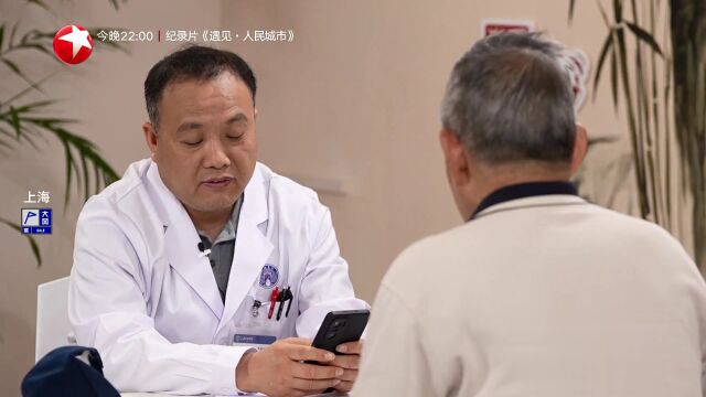 快闪医院——带状疱疹会传染给家人吗