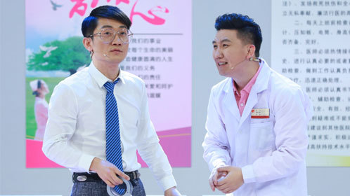 第13期：楊樹林金志文揭醫托套路