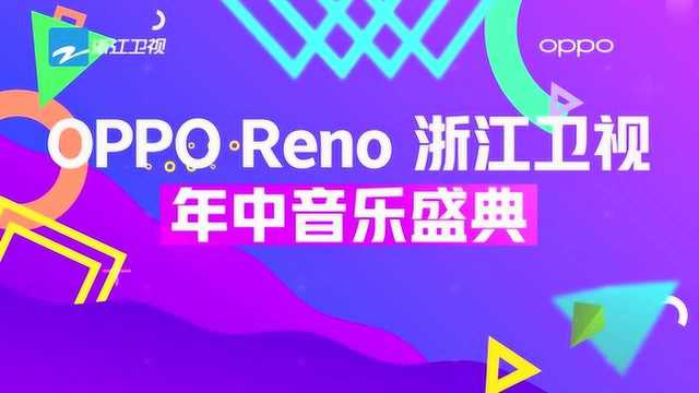 讓原創發聲！數十位音樂人用原創樂曲對決，7月13日20點音樂盛典