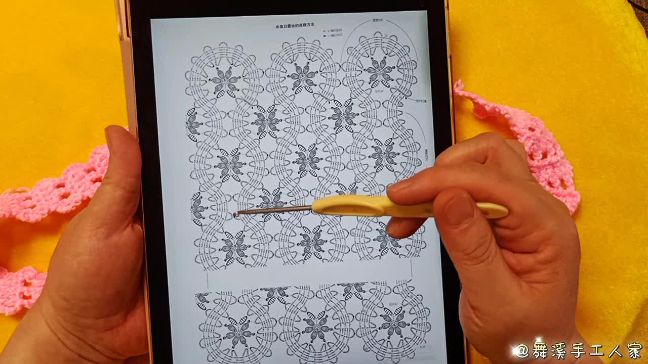 粉淡香清自一家，岁月静好，醉流年2