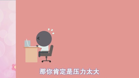 翻来覆去睡不着 快速入眠有妙招 09