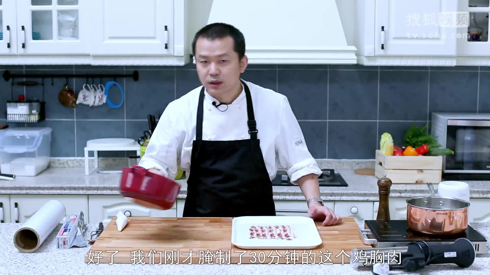 法式傳統雞肉卷-廚童的Fine Dining03