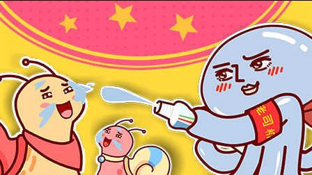 动物求爱秀下限 转圈呕吐流鼻涕 11